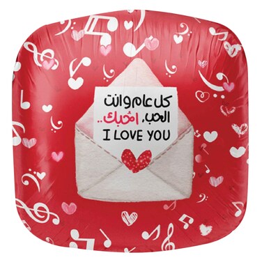 Velantine Balloon Foil