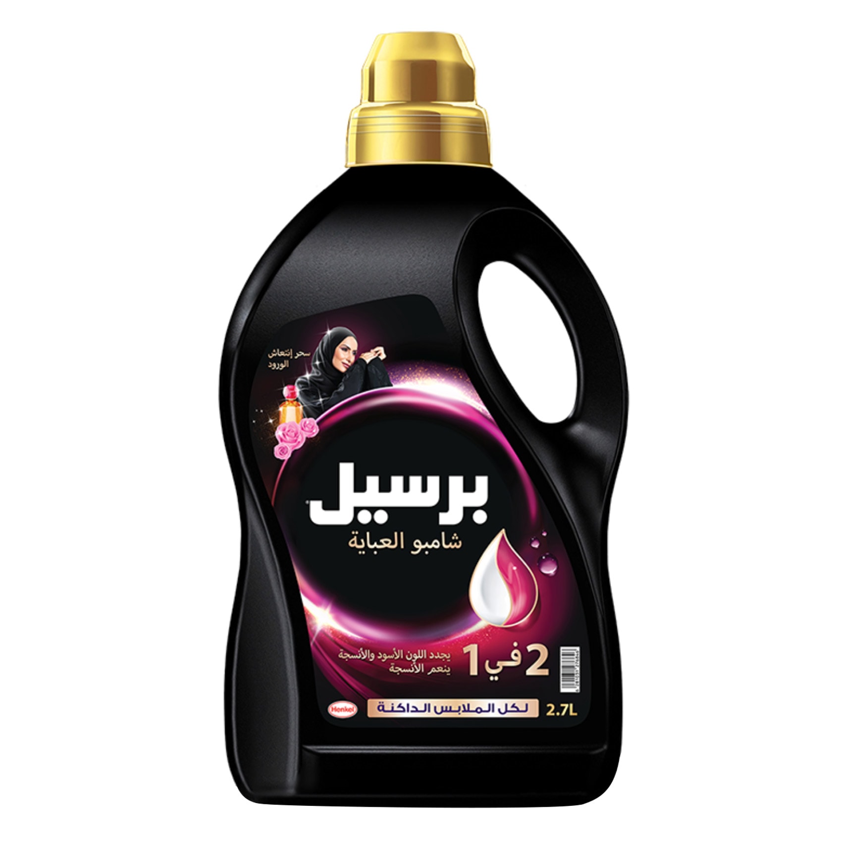 برسيل شامبو العباية الأسود 2 في 1 بالورد 2.7 لتر