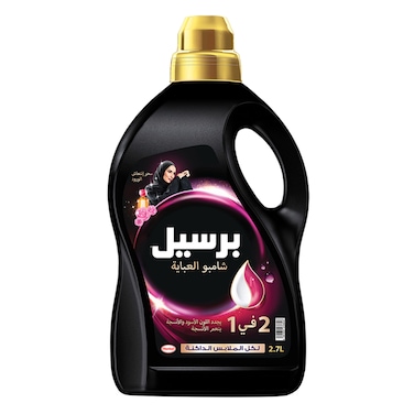 Persil Black 2in1 Rose Abaya Shampoo 2.7L