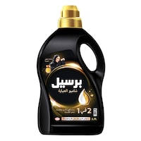 برسيل بلاك 2 في 1 شامبو العباية بالعطر الفرنسي 2.7 لتر