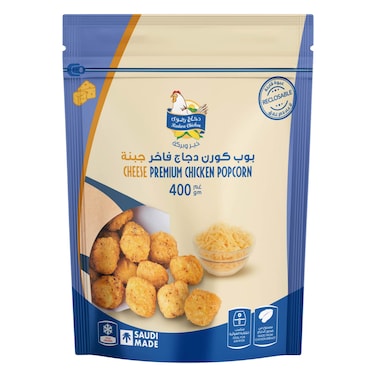 Radwa Chicken Cheese Pop Corn 400g