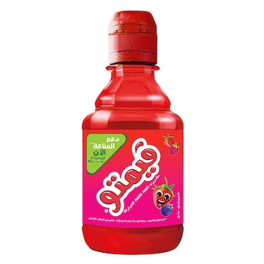 Vimto Strawberry Drink 250ml