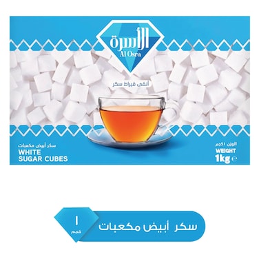 Al Osra White Sugar Cubes 1kg