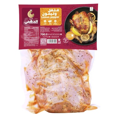 Golden Chicken Fresh Marinated Whole Chicken- Lemon Pepper 700g
