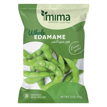 ميما ادامامي 454 جرام