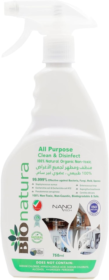 منظف ومطهر عضوي لجميع الاغراض - طبيعي 100% وغير سام - مضاد للفيروسات وقابل للتحلل البيولوجي وامن - 750 مل
