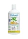 Organic Dishwash Liquid- Degreaser, Non-Toxic Natural, Biodegradable - Bionatura - 500ml