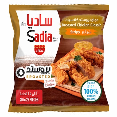 Sadia Broasted Chicken Classic Strips 750g