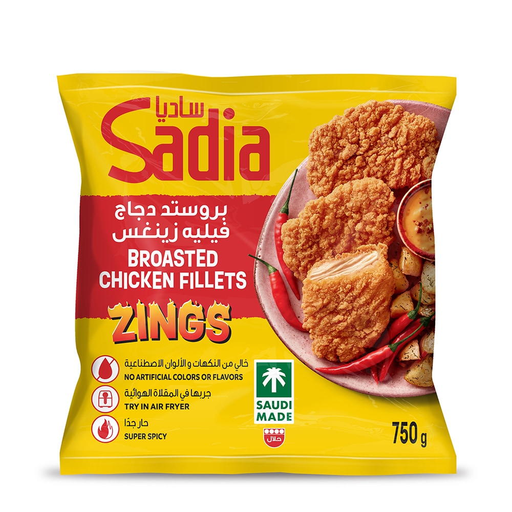 سادية شرائح دجاج زينج فيليه 750 جرام