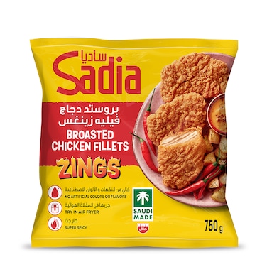 سادية شرائح دجاج زينج فيليه 750 جرام