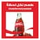 Coca-Cola Original Taste, 355ml Can, Crisp Coke​