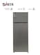 Double Door Refrigerator 7.4 Feet SRTM274DF Silver  (Installation Not Included)