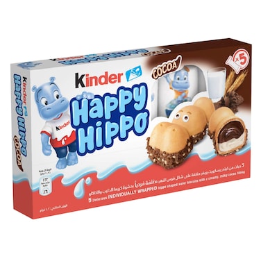 كيندر هابي هيبو 102 جرام
