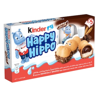 Kinder Happy Hippo Biscuits with Double Cream Filling, Pack of 5 Individually Wrapped Biscuits, 103.5g