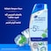 Head &amp; Shoulders Sub-Zero Freshness, Anti-Dandruff Shampoo with Cooling Menthol, 400 ml