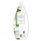 Comfort Naturals Fabric Softener,  Lush Bamboo, 1.4L