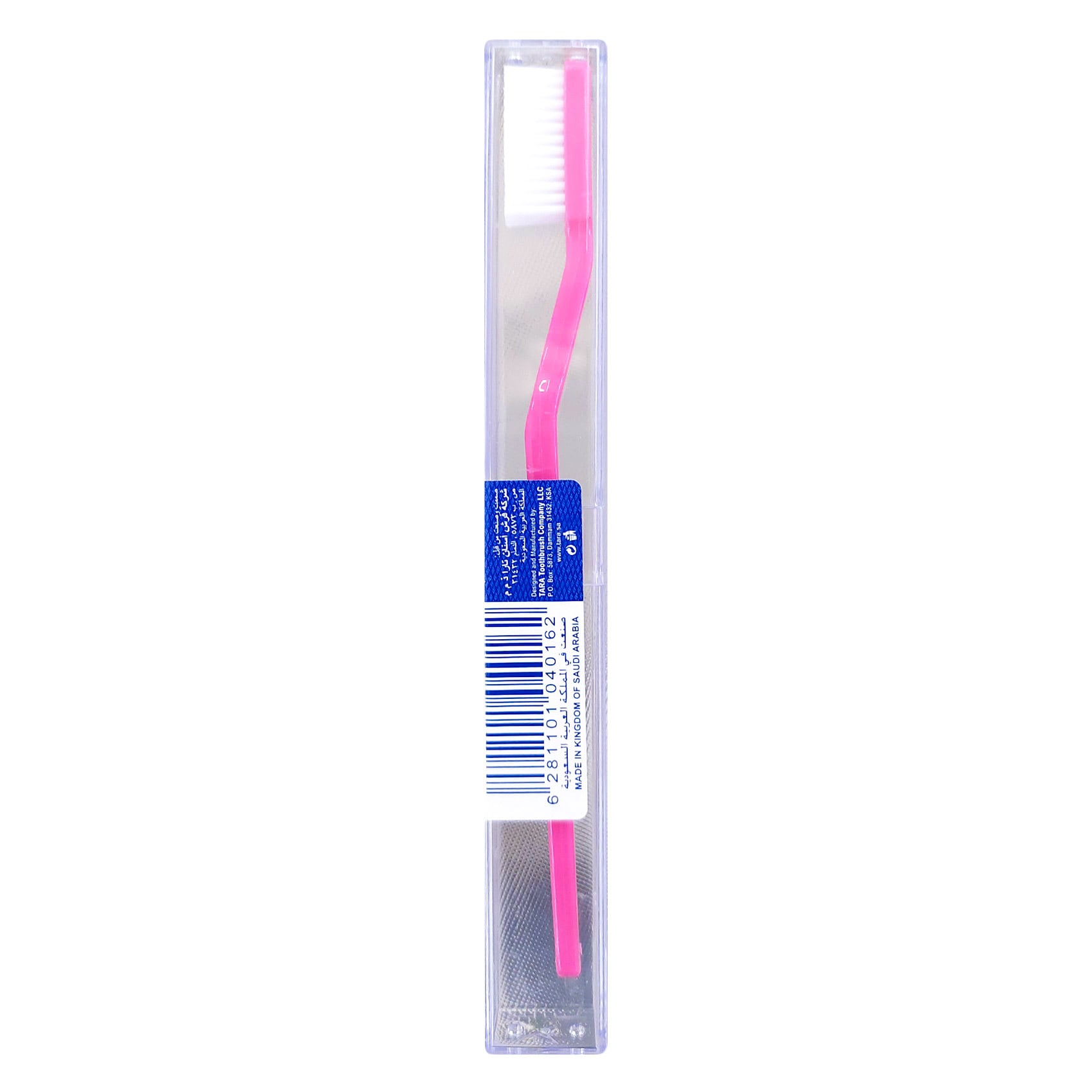 تارا فرشاة أسنان ناعمة خاصة