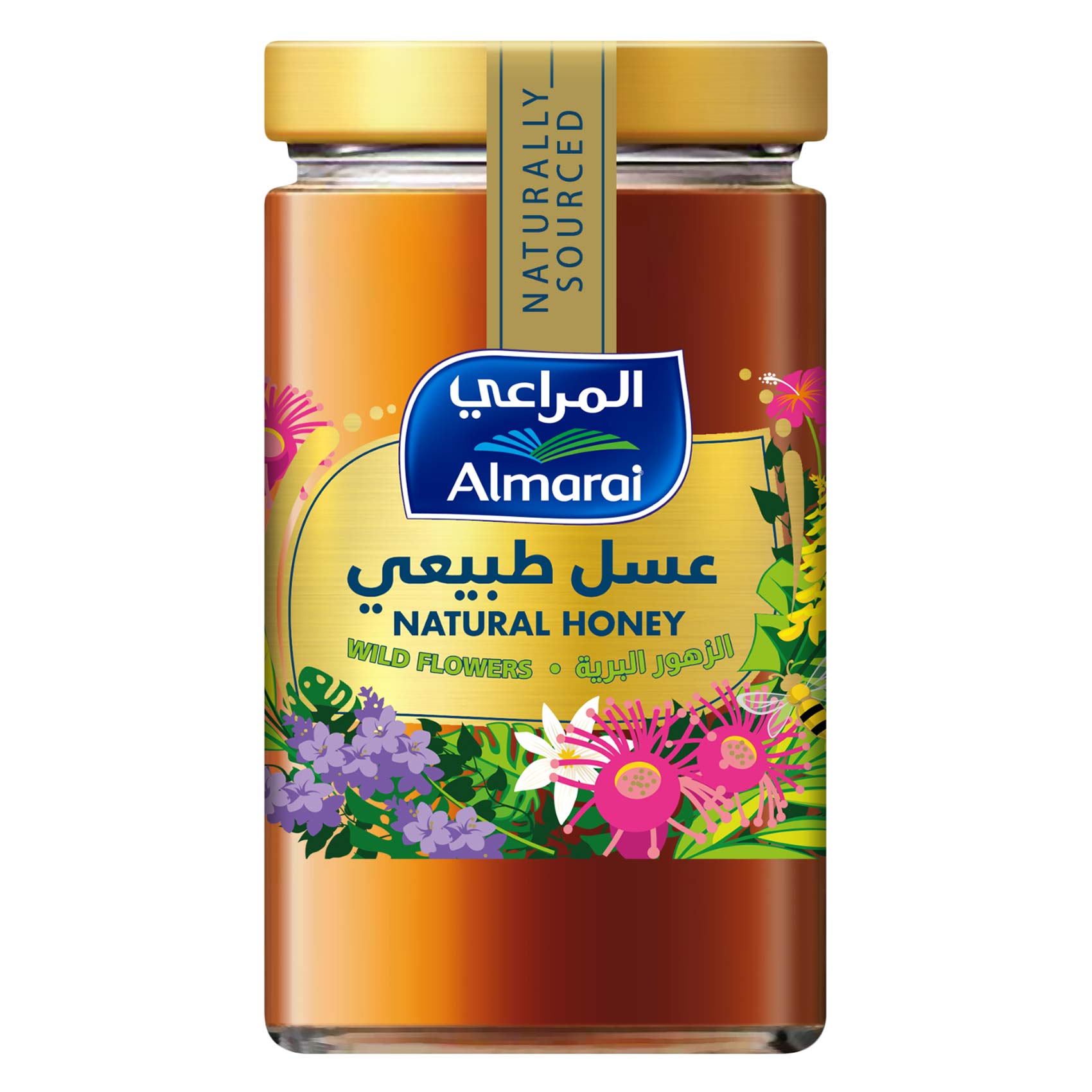 المراعي عسل الزهور البرية الطبيعي 950 جرام