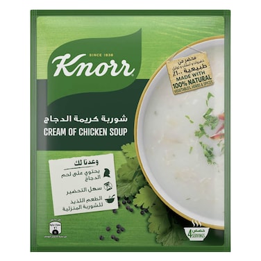 كنور شوربة كريمة الدجاج 60 جرام