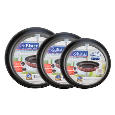 بيستر مجموعة صواني خبز مستديرة غير لاصقة 3 قطع 24 سنتيمتر، 26 سنتيمتر، 28 سنتيمتر أسود وردي