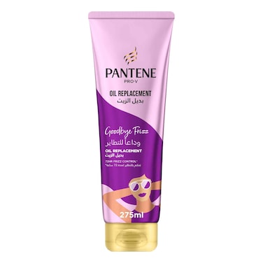 Pantene Pro-V Goodbye Frizz Oil Replacement Leave-On Cream, 72H Frizz Control, 275 ml