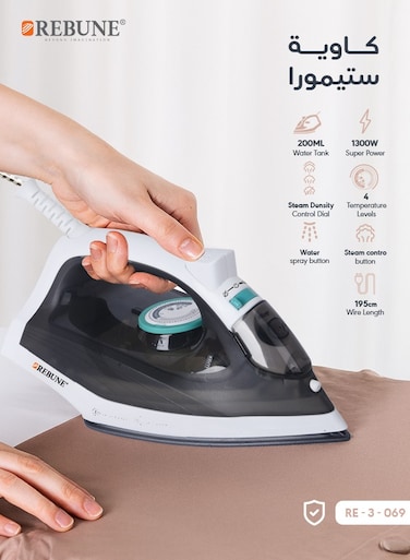 ريبون كاوية بخار 1300 وات 200 مللي RE-3-069