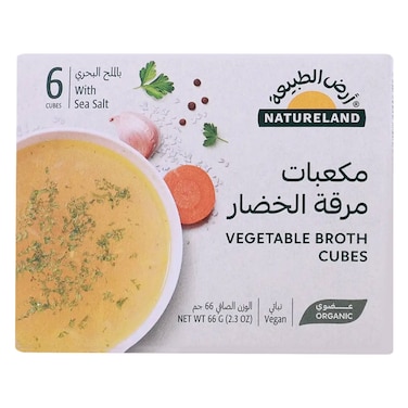  أرض الطبيعة مكعبات مرق خضار بالملح البحري 66  جرام