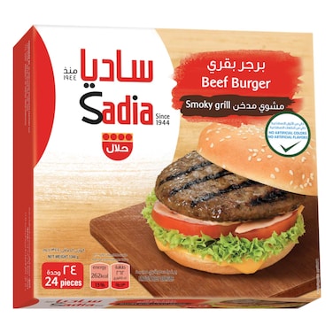 ساديا برجر بقري مدخن 1344 جرام24 قطعة