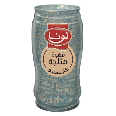 لونا ايس كابتشينو كامل 240 مل