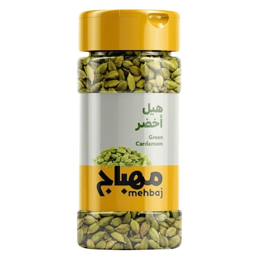 Mehbaj Whole Green Cardamom 150g
