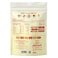 Hanaa Oats Granola &ndash; Very Berry with Almonds &ndash; Honey Sweetened &ndash; 350 g