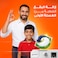 تايد الأصلي All-in-1 كبسولات ، 15 كبسولة منظف للغسيل.