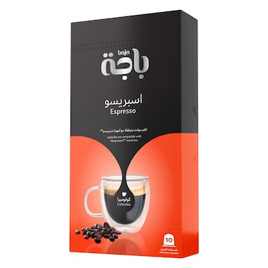 Baja Espresso Colombia Capsules &ndash; Compatible with Nespresso Machines &ndash; 10 Capsules