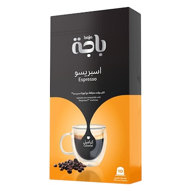 باجة – كبسولات اسبريسو كراميل – متوافقة مع أجهزة نسبريسو – 10 كبسولات المنيوم