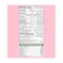Mehran Pink Himalayan Salt 500g
