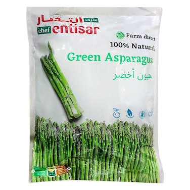 Chef Entisargreen Asparagus 400g