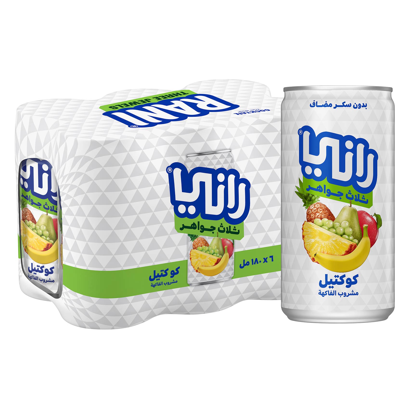 راني الجواهر الثلاث مشكل الفواكه بدون سكر مضاف 180مل×6