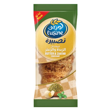 L&#39;usine Croissant Butter Zaatar 80g