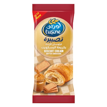 L'usine Croissant Biscuit Cream Butter Croissant 83g