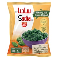 Sadia Frozen Chopped Spinach 400 g