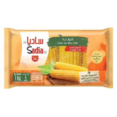 Sadia Corn on the Cob 900g