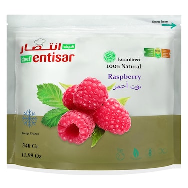 شيف انتصار توت بري احمر مجمد 340 جرام