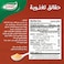 Goody French Dressing 250ml