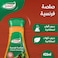 قودي صلصة فرنسية 425 مل