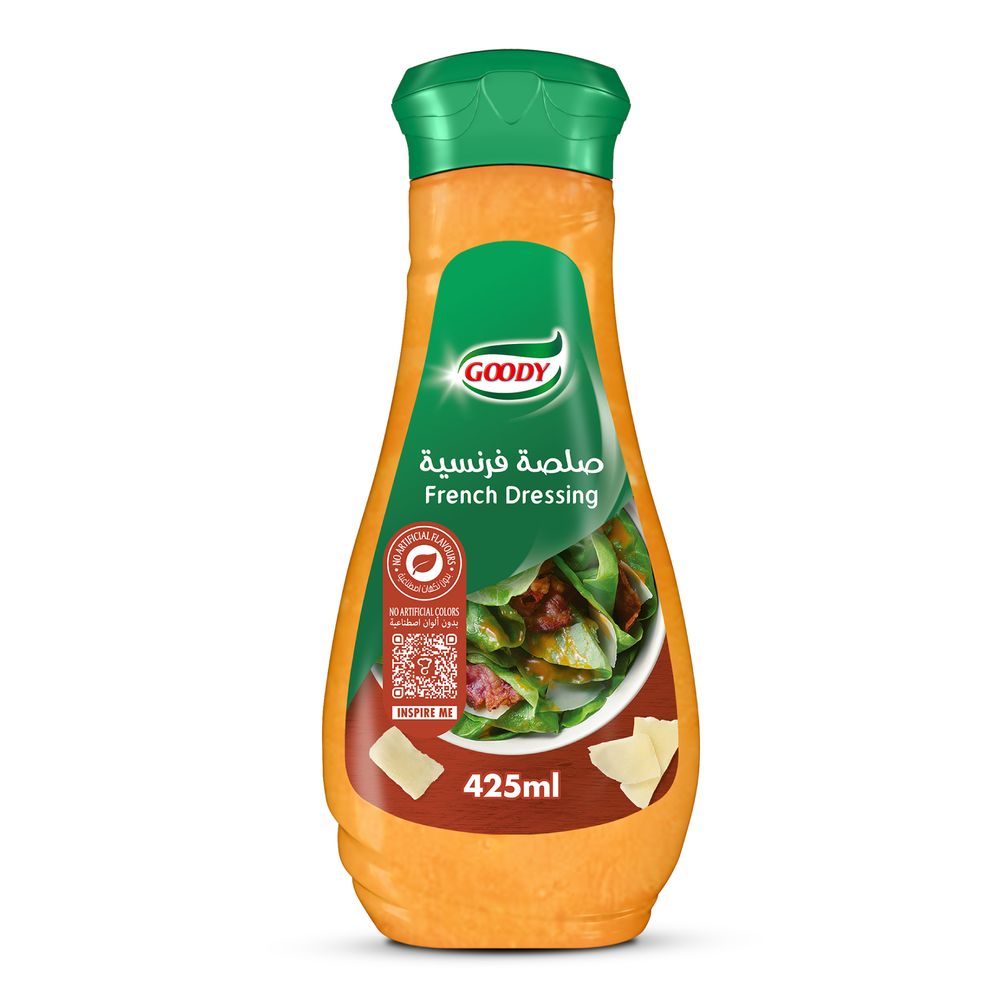 قودي صلصة فرنسية 425 مل