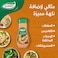 Goody Thousand Island Dressing 250ml