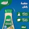 قودي صلصة رانش 425 مل