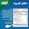 قودي صلصة رانش 425 مل