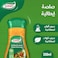 Goody Italian Dressing 250ml