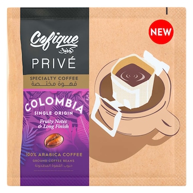 كوفيك قهوة مقطرة مختصة كولومبيا، 5 أظرف كوفيك، 12 جرام لكل ظرف